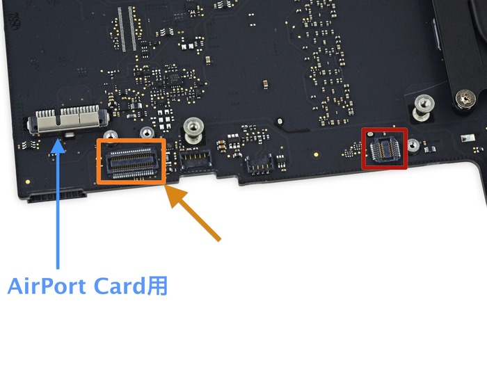 Mac-mini-PCIe-Port