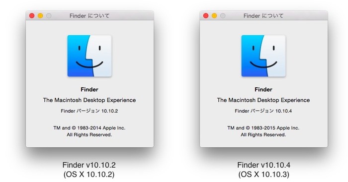 OS-X-10-10-3-Finder-v10-10-4