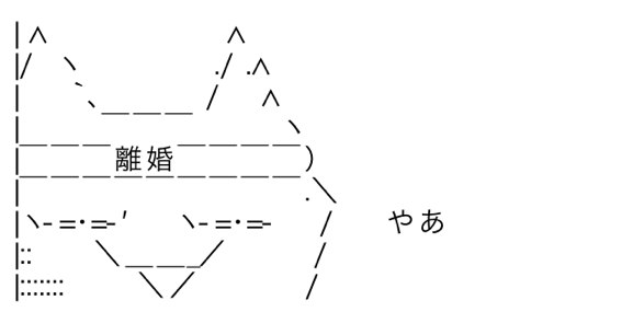 img2-imac-transparent