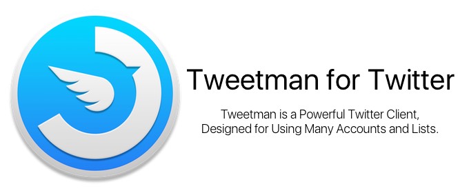 複数のタイムラインを1つのタイムラインとして表示できる結合タイムライン機能を備えたMac用Twitterクライアント「Tweetman for Twitter」がリリース。
