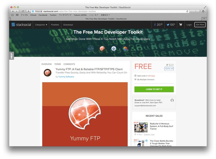 StackSocial-The-Free-Mac-Developer-Toolkit