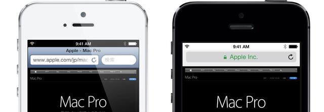 iOS6vs7-Safari