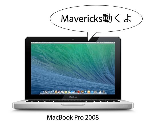 Mavericks on MacBook Late 2008