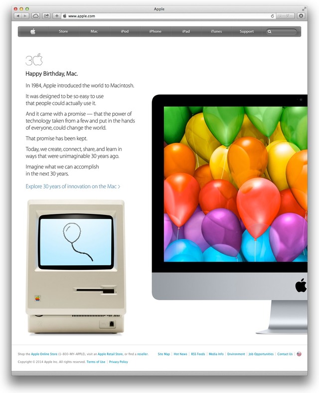 Happy-Birthday-Mac-Apple