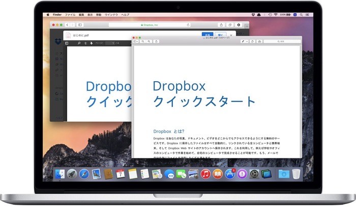 Dropbox-on-MacBook-Hero