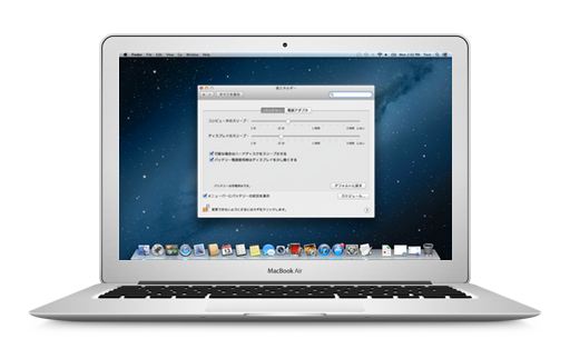 macbook-air-mid-2013-battery-saver-hero2