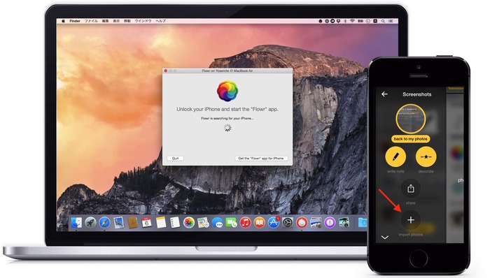 Flowr-for-iOS-and-Mac-Setup-1