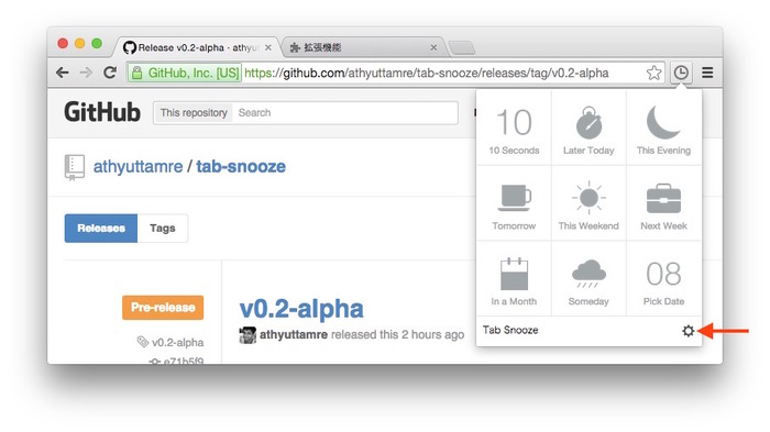 Google-Chrome-Extensions-Tab-Snooze-Feature