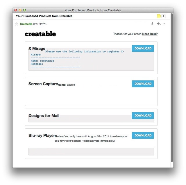 creatable-mail-4-mac-app