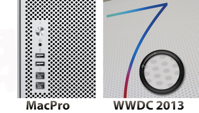 mac-pro-and-wwdc-banner2