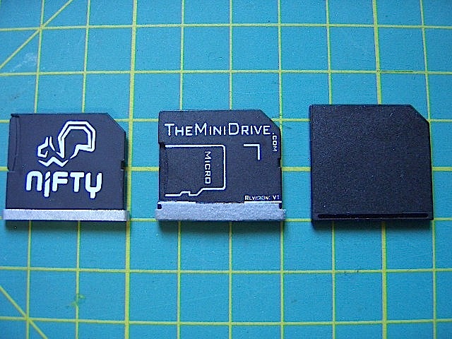 Nifty-MiniDrive-BASEQI