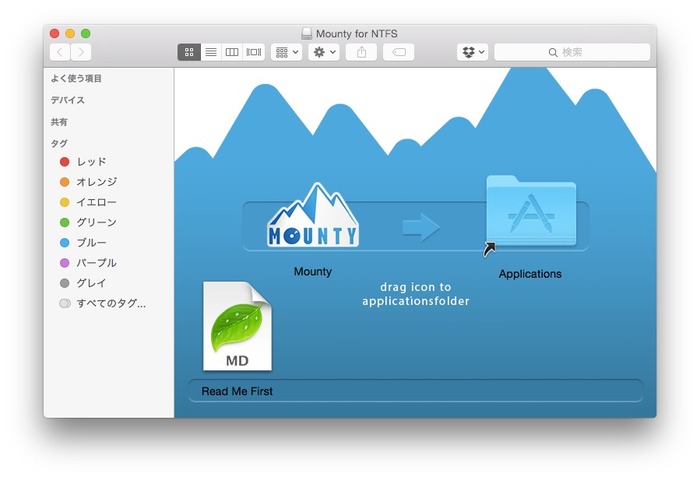 Mounty-for-NTFS-Install-Mac