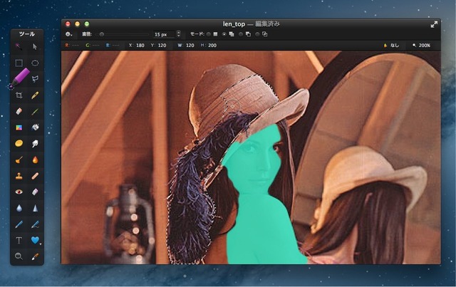 img3-pixelmator-Paint-Selection-Tool