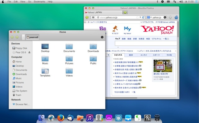 Pear-OS8-Desktop-Hero