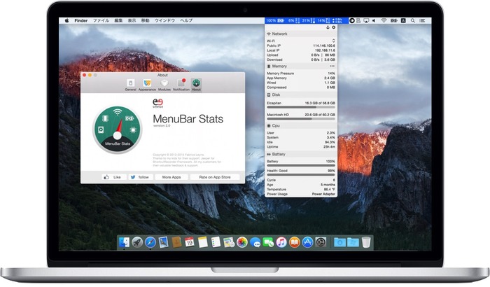 MacのメニューバーにCPUやメモリなどの使用率を表示してくれるアクセシビリティモニターアプリ「MenuBar Stats 2」がBeta版を公開。