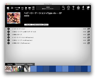Discover-Music-for-Mac-Search-AKB48-iTunes-1