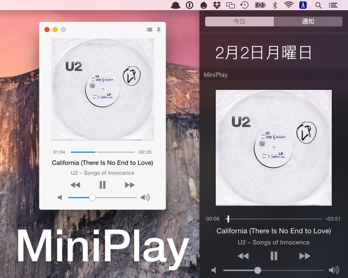 MiniPlay-iTunes-Controller-Hero2