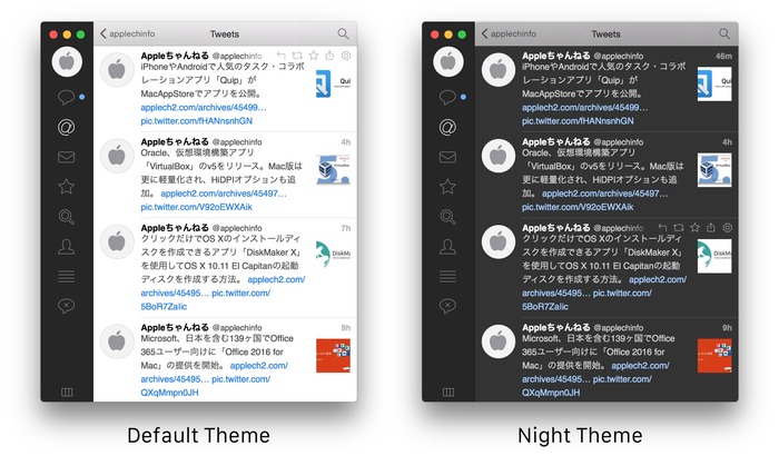 Tweetbot-for-Mac-Default-and-Night-Theme