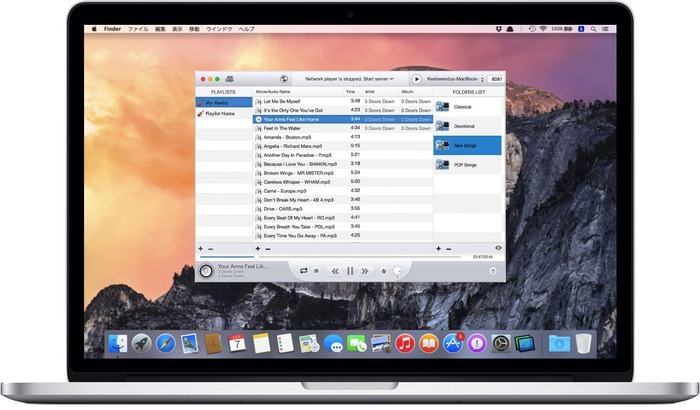 メディアサーバー機能を備えたMac用メディアプレイヤーアプリ「Network Player」が無料セール中。