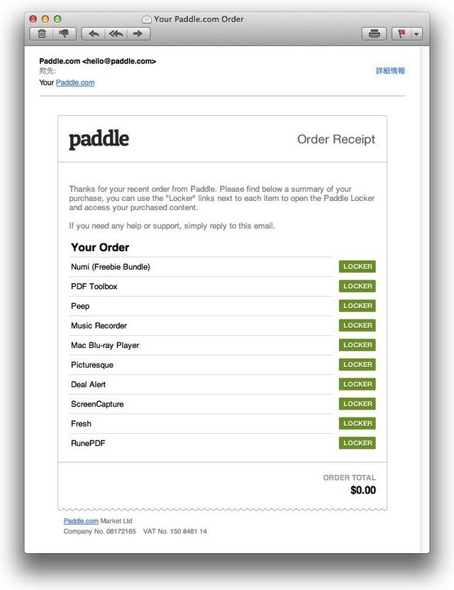 Paddle-com-Order-Mail