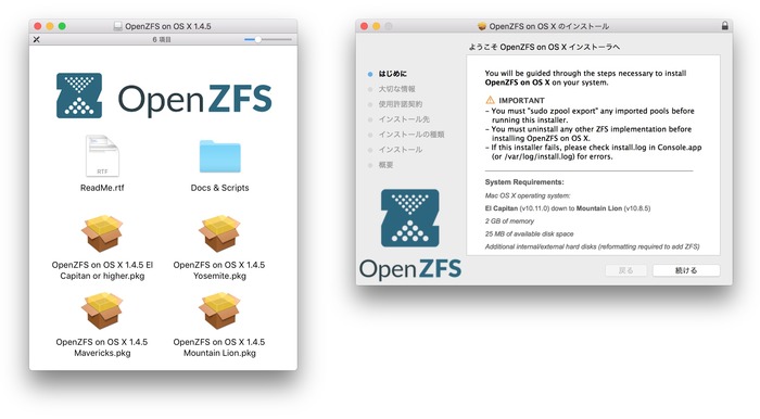 Open-ZFS-Installer