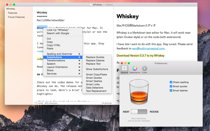 Whiskey-Markdown-Editor-Neat-and-Rocks