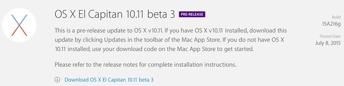 Apple、開発者向けにOS X El Capitan 10.11 Developer Beta 3 Build 15A216gをリリース。