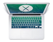 [RainBow] 日本語 キーボードカバー (JIS配列) 〈 for MacBook Air 13/Retina 13,15インチ用〉 《RainBow オリジナルカラー》 Mavericks カラー key-a3r-MVC