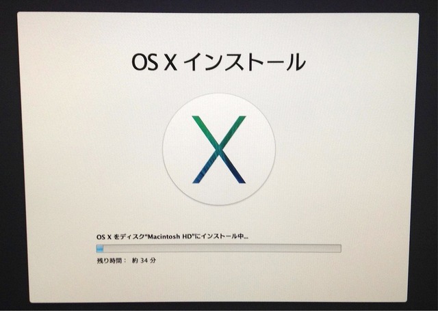 9 Mavericksをインストール中