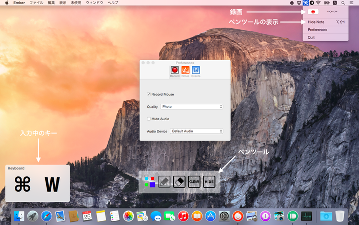 Mac-ScreenCast-app-Present-Feature