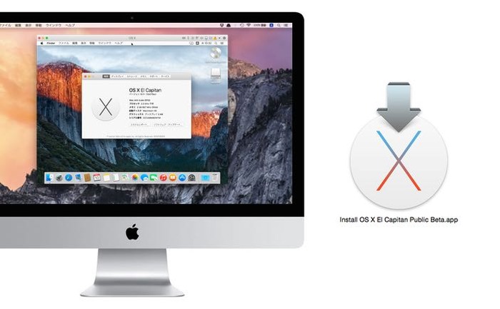 El-Capitan-on-Parallels11-for-Mac