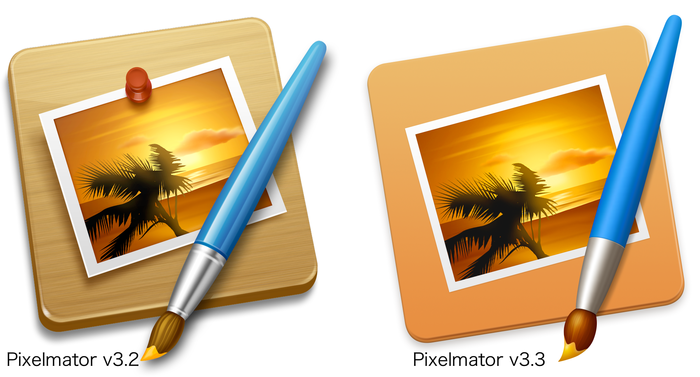 Pixelmator-v32-and-v33-icon