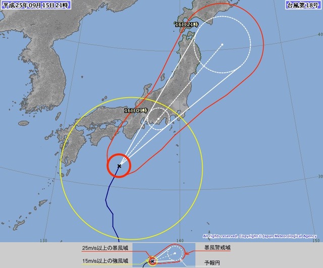 2013年9月15日台風18号進路予想図21時