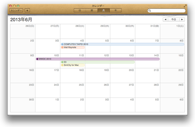Apple-June-Schedule