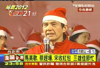 jimmyliu2-20111225001200