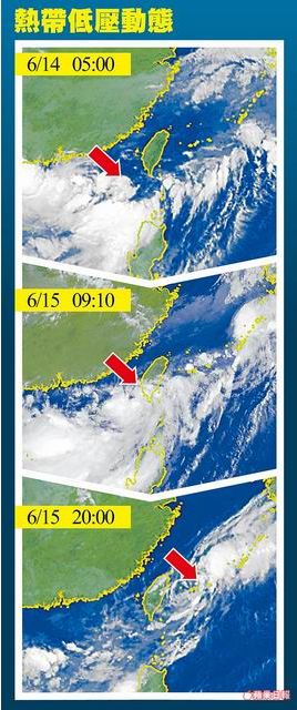 WS001881