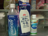 じゅーす