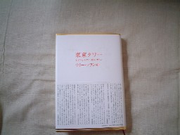 160ef70f.jpg