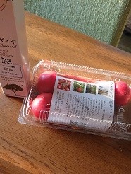 tomato