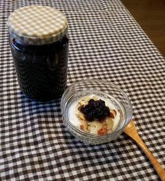 jam1
