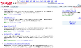 ミクシィ アフィリエイト