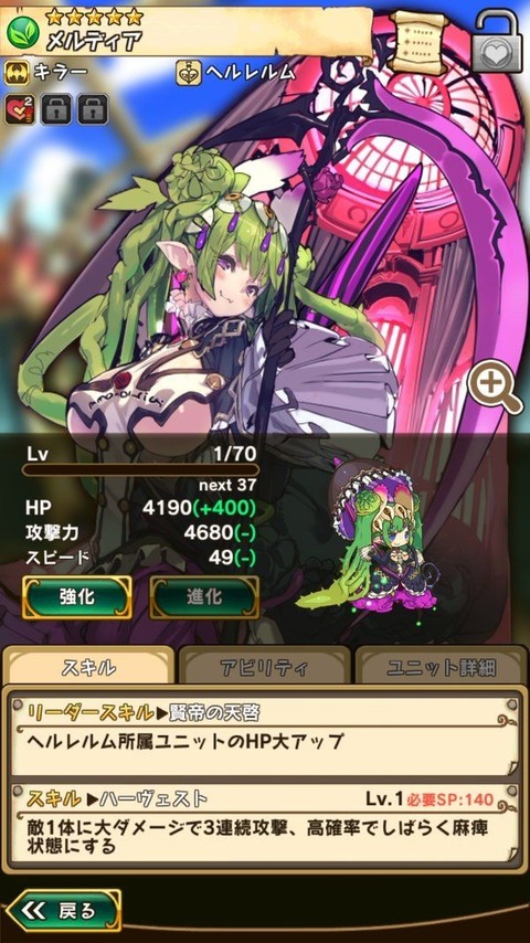 1462864454