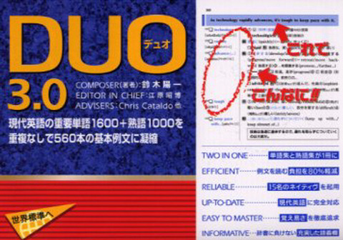 1101647672_main_l