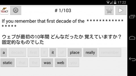 tedict