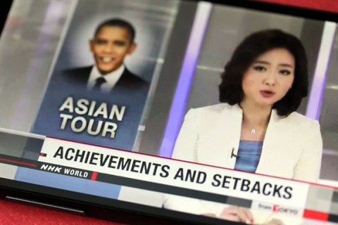 nhk-world-app