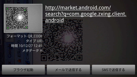 例