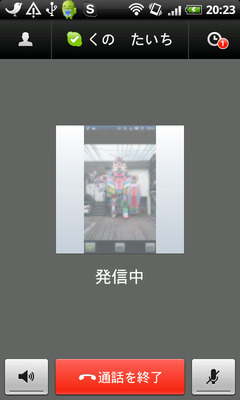 524d61f6