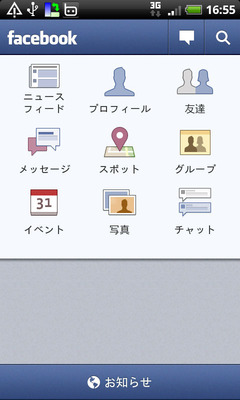 e7a9b732