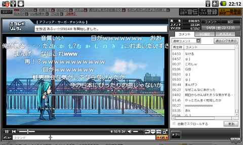 life070