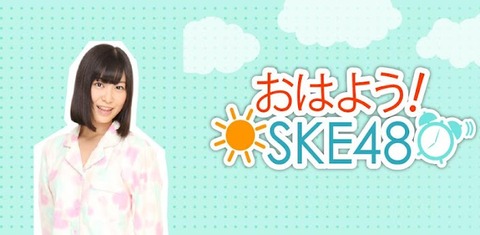 向田茉夏001